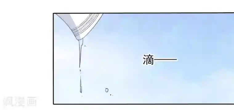 穿回古代做国宝第1话1 我变成熊猫了？！