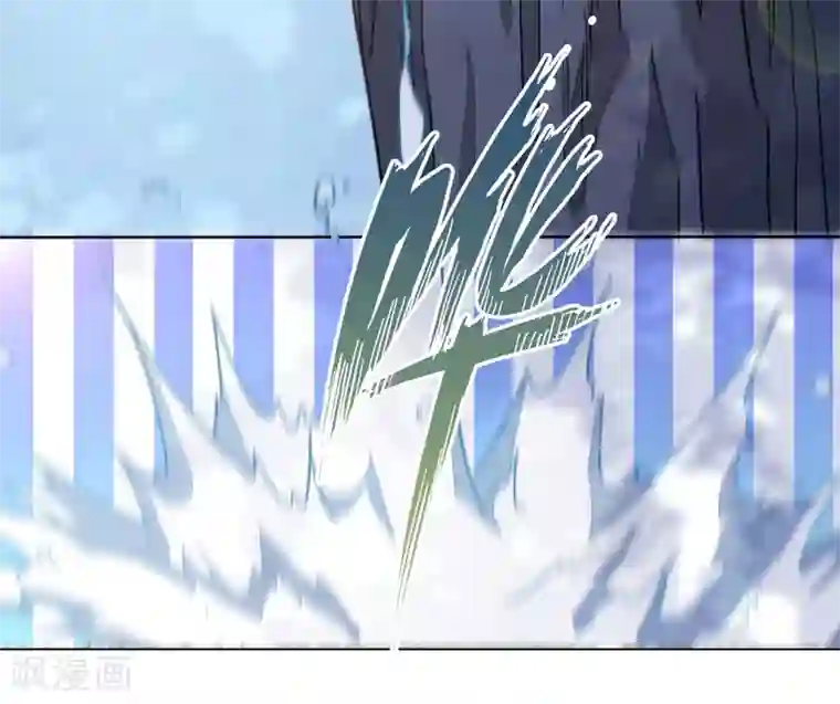 穿回古代做国宝第1话1 我变成熊猫了？！