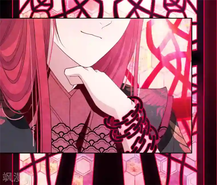 穿回古代做国宝第1话1 我变成熊猫了？！