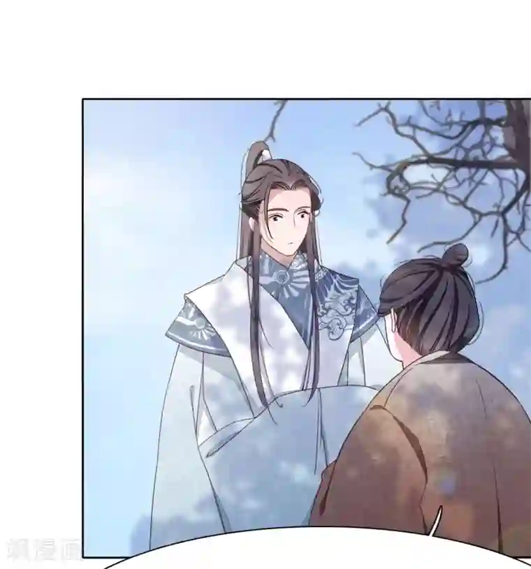 穿回古代做国宝第1话2 我变成熊猫了？！