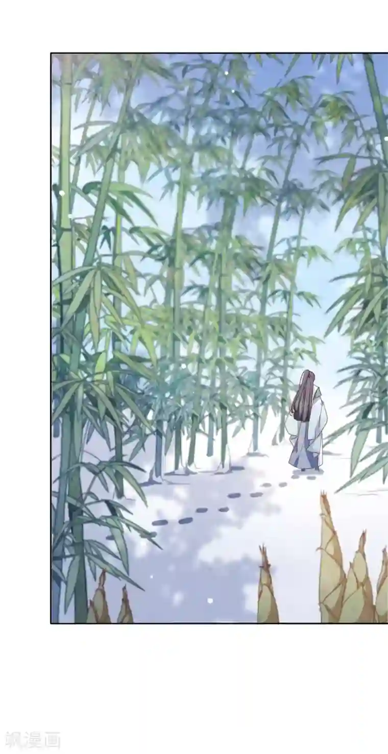 穿回古代做国宝第1话2 我变成熊猫了？！