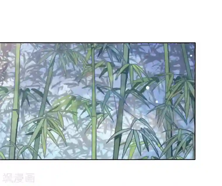 穿回古代做国宝第1话2 我变成熊猫了？！