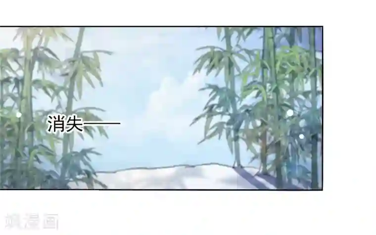 穿回古代做国宝第1话2 我变成熊猫了？！