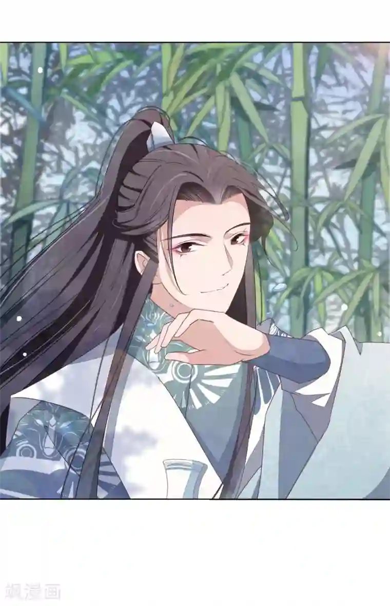 穿回古代做国宝第1话2 我变成熊猫了？！