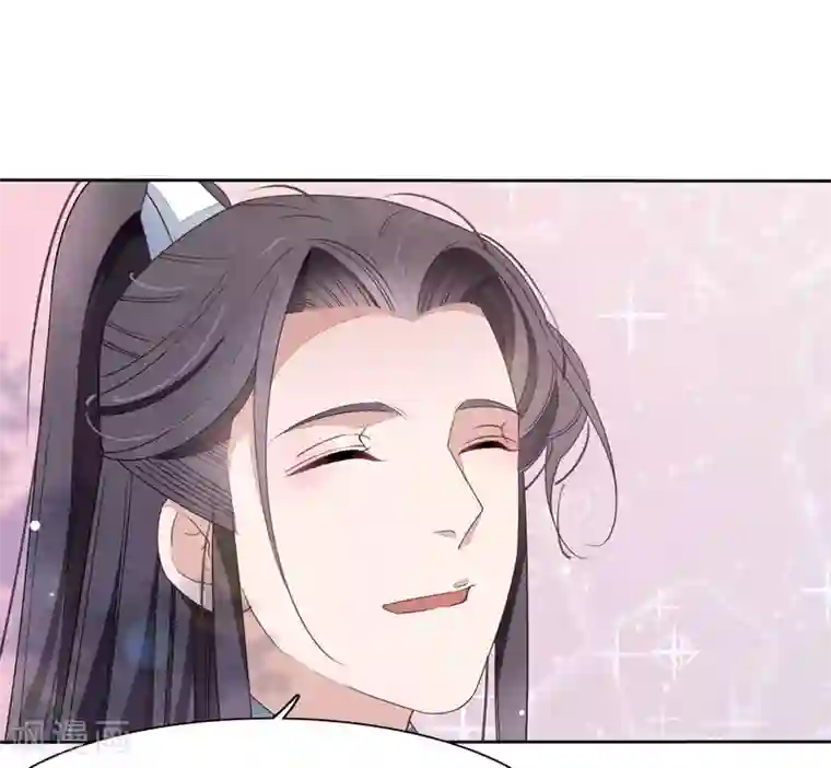 穿回古代做国宝第2话1 差点成为下酒菜！