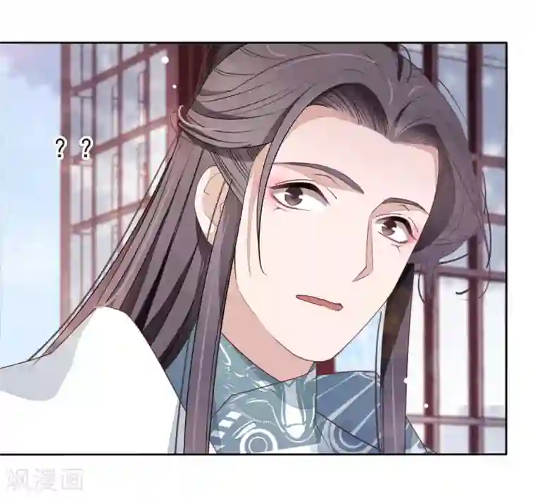 穿回古代做国宝第2话1 差点成为下酒菜！