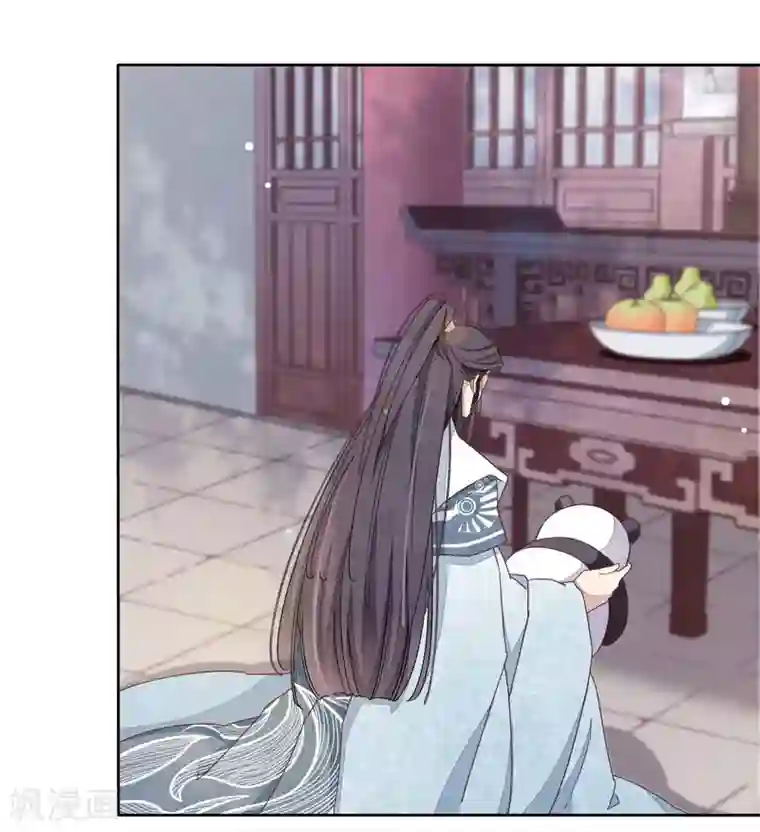 穿回古代做国宝第2话1 差点成为下酒菜！