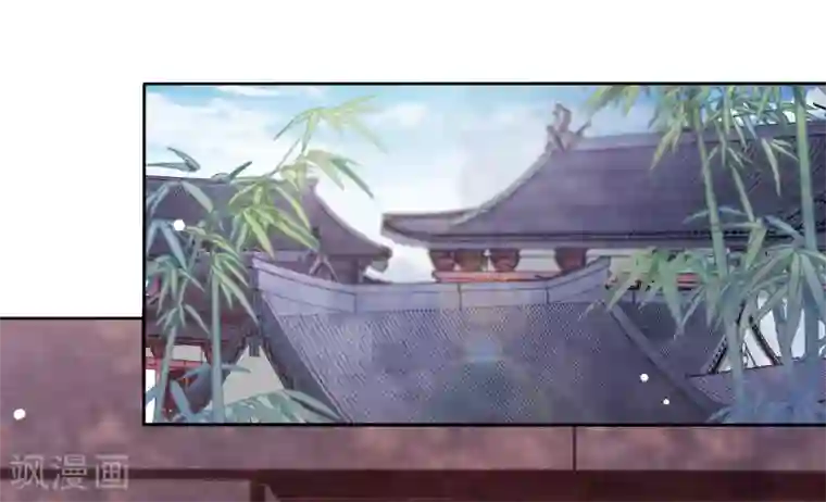 穿回古代做国宝第2话1 差点成为下酒菜！