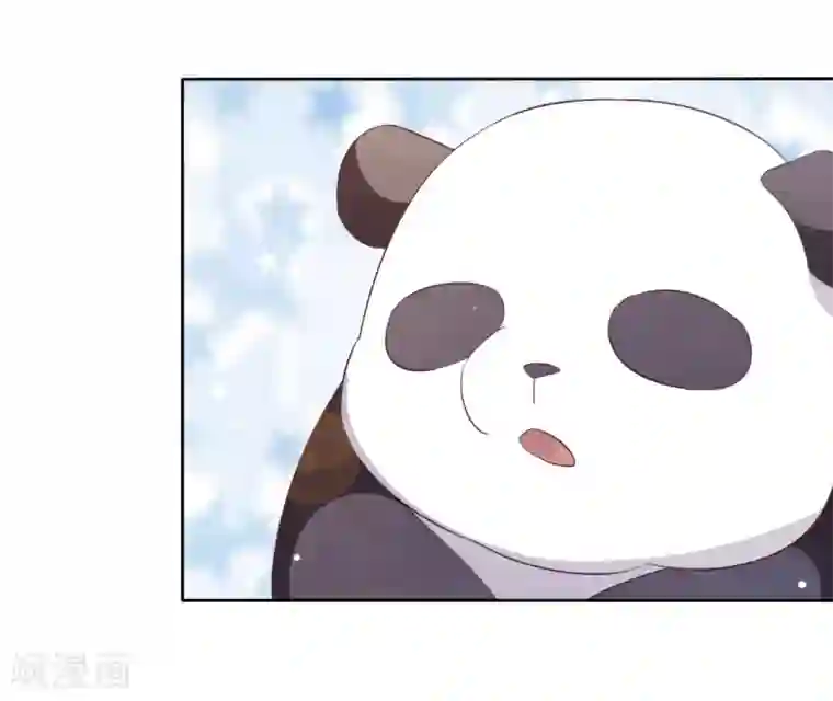 穿回古代做国宝第2话1 差点成为下酒菜！