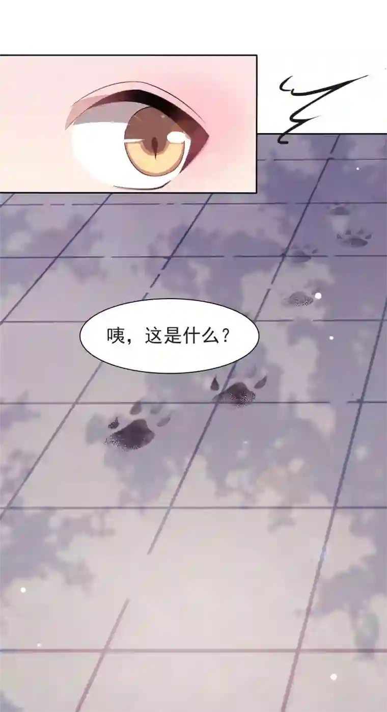 硬了如何压枪第2话1 差点成为下酒菜！