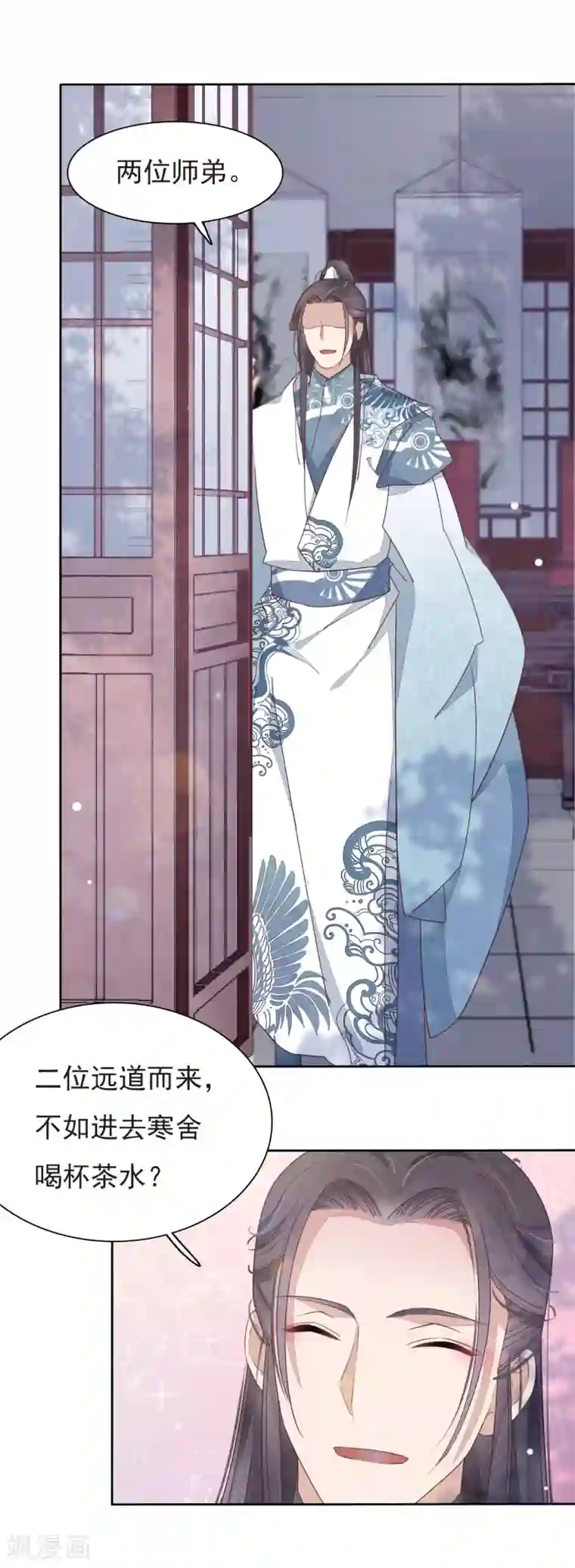 穿回古代做国宝第2话1 差点成为下酒菜！