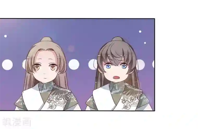 硬了如何压枪第2话1 差点成为下酒菜！