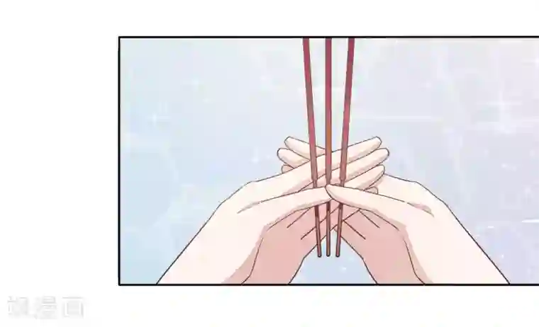 硬了如何压枪第2话1 差点成为下酒菜！