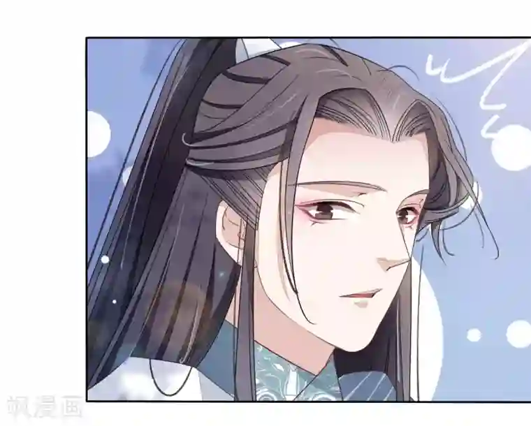 穿回古代做国宝第2话1 差点成为下酒菜！