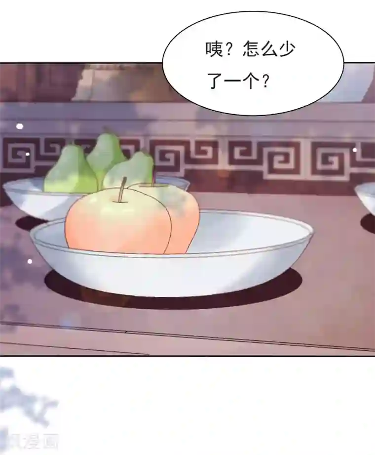 硬了如何压枪第2话1 差点成为下酒菜！