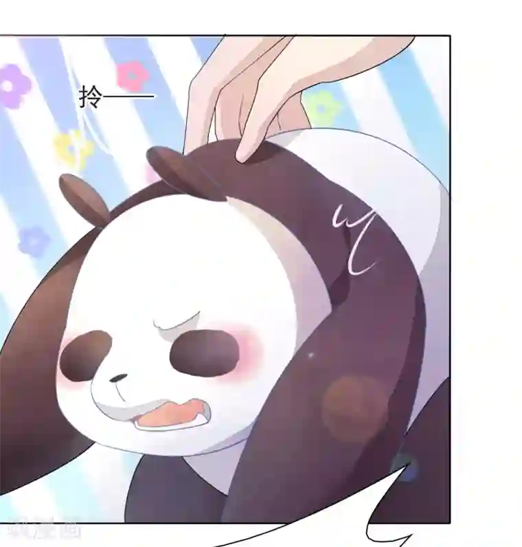 硬了如何压枪第2话1 差点成为下酒菜！