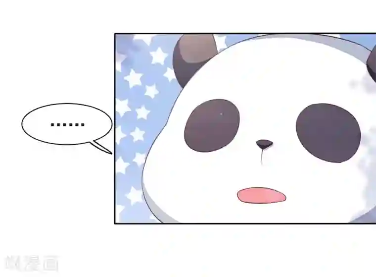 穿回古代做国宝第2话2 差点成为下酒菜！