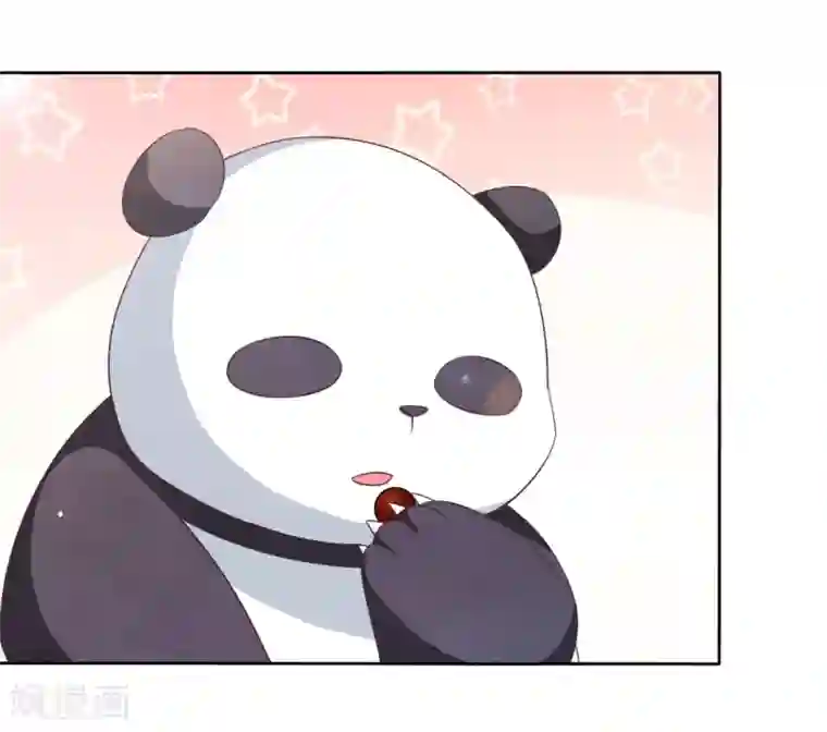 适应了他的手指第3话1 我的回元丹！