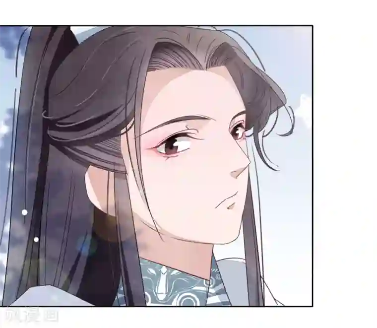 适应了他的手指第3话1 我的回元丹！