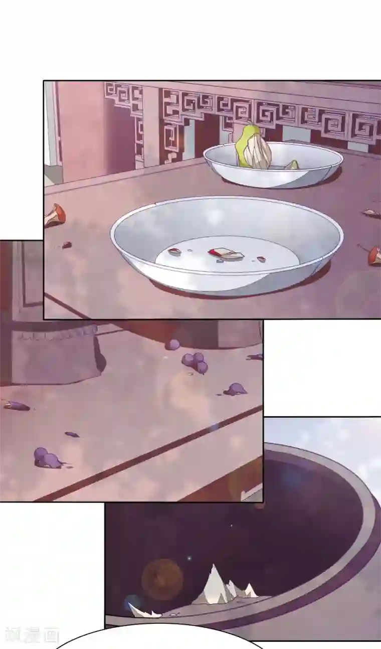 穿回古代做国宝第3话1 我的回元丹！