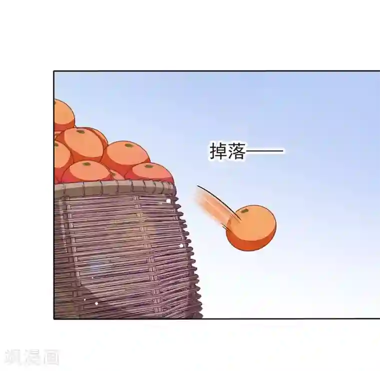 穿回古代做国宝第3话2 我的回元丹！