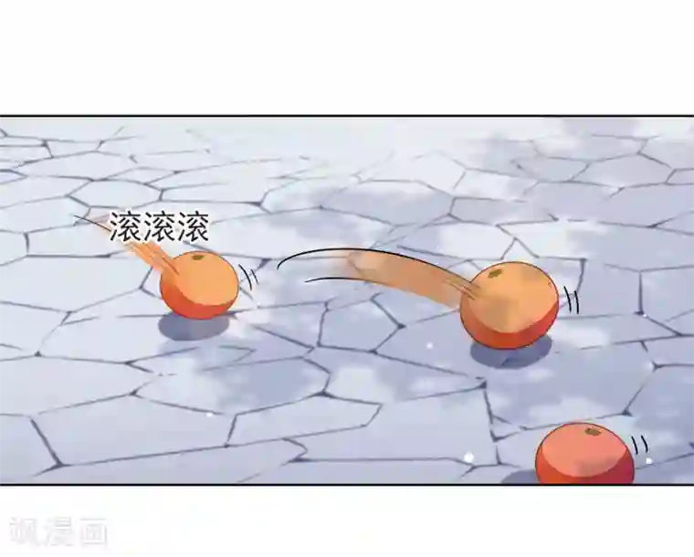 穿回古代做国宝第3话2 我的回元丹！