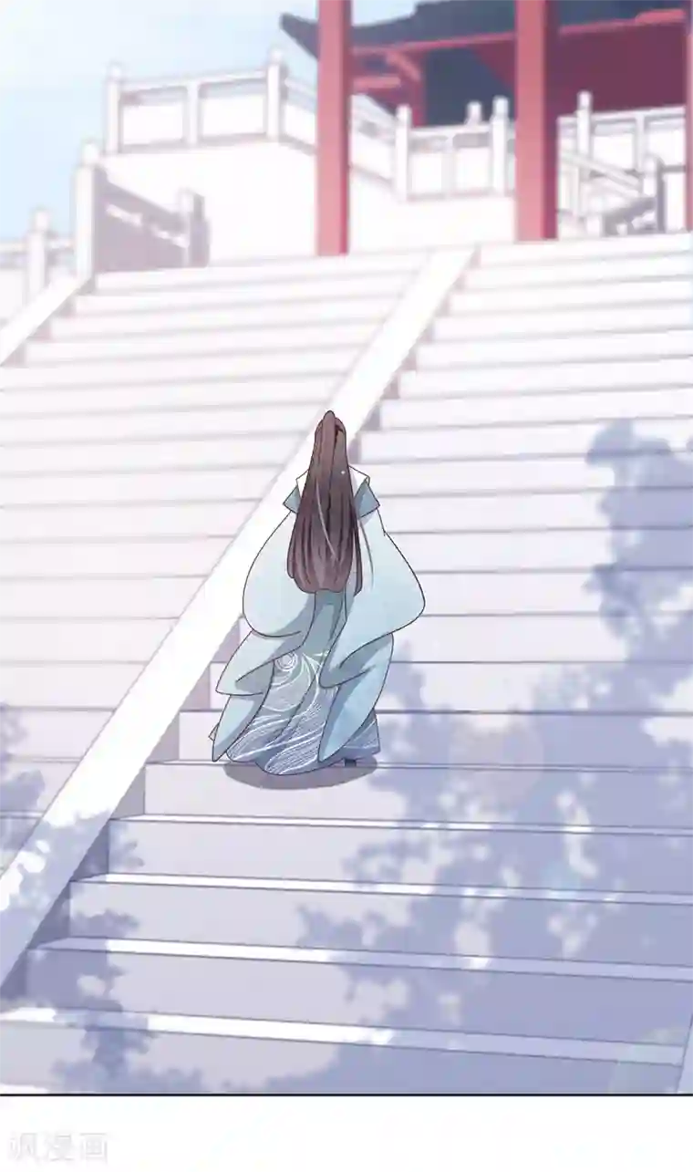 穿回古代做国宝第3话2 我的回元丹！