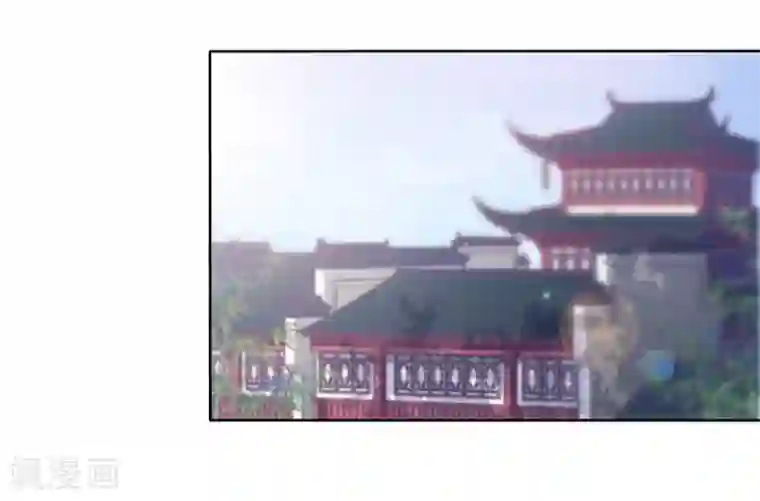 穿回古代做国宝第3话2 我的回元丹！