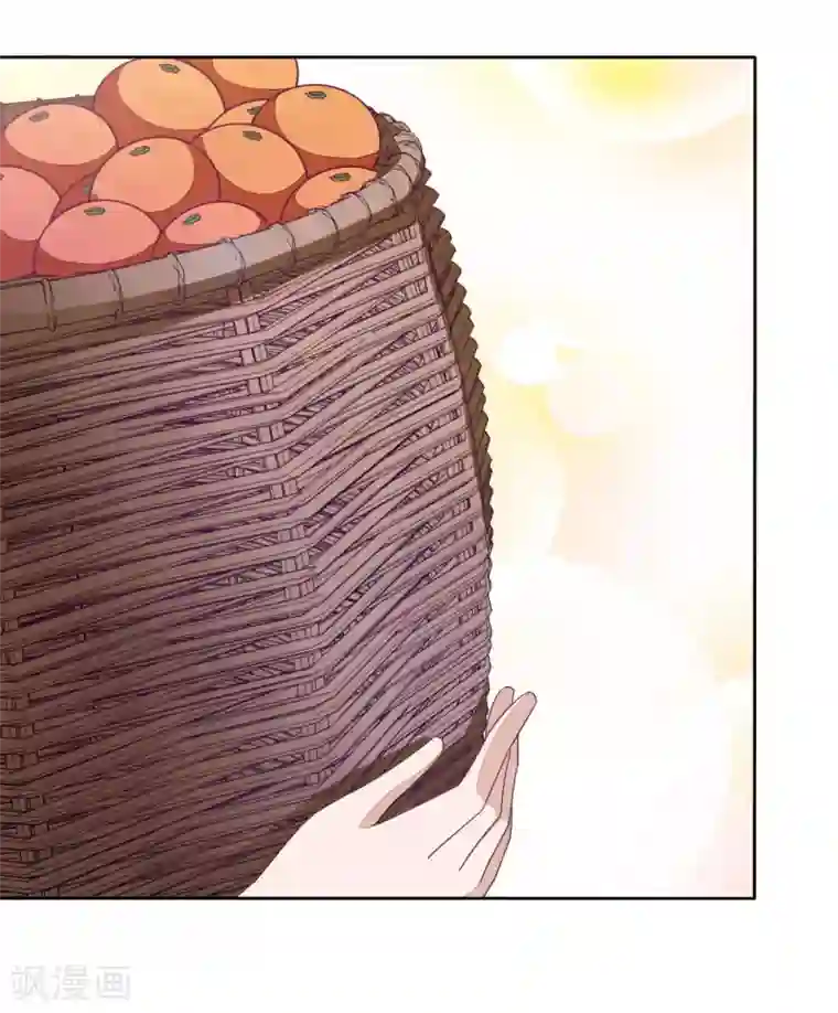 穿回古代做国宝第3话2 我的回元丹！