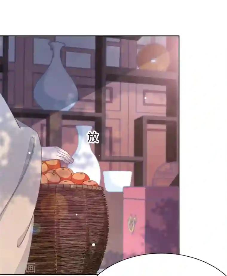 穿回古代做国宝第4话1 我可以变回人类？