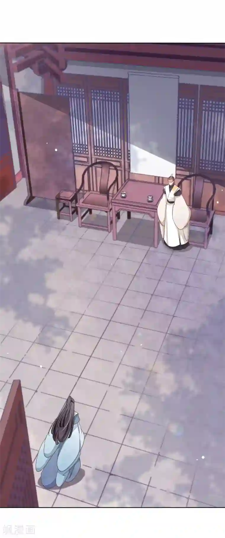 穿回古代做国宝第4话1 我可以变回人类？