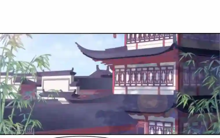 穿回古代做国宝第4话1 我可以变回人类？