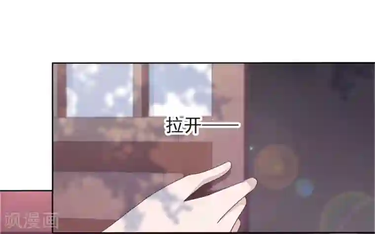 穿回古代做国宝第4话1 我可以变回人类？