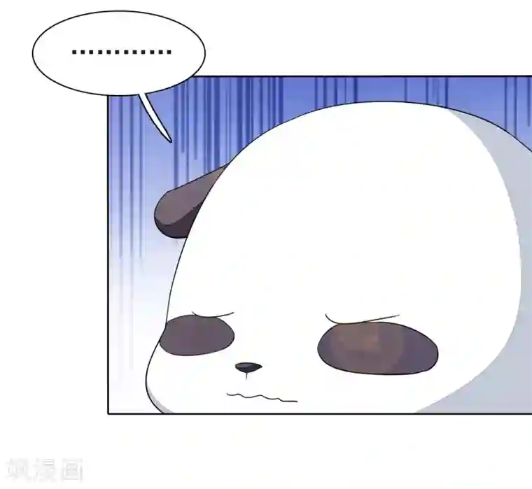 穿回古代做国宝第4话2 我可以变回人类？