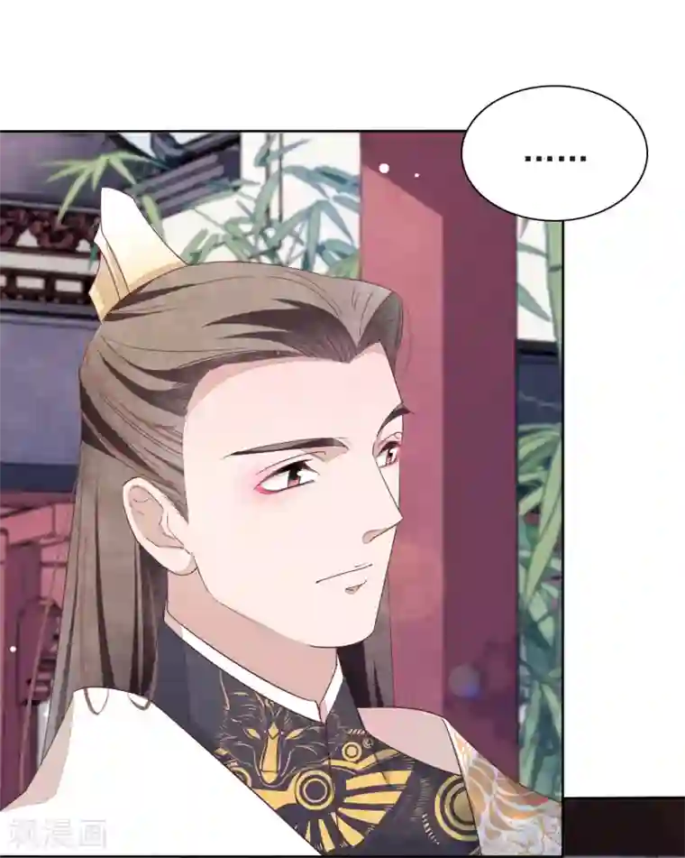 穿回古代做国宝第4话2 我可以变回人类？