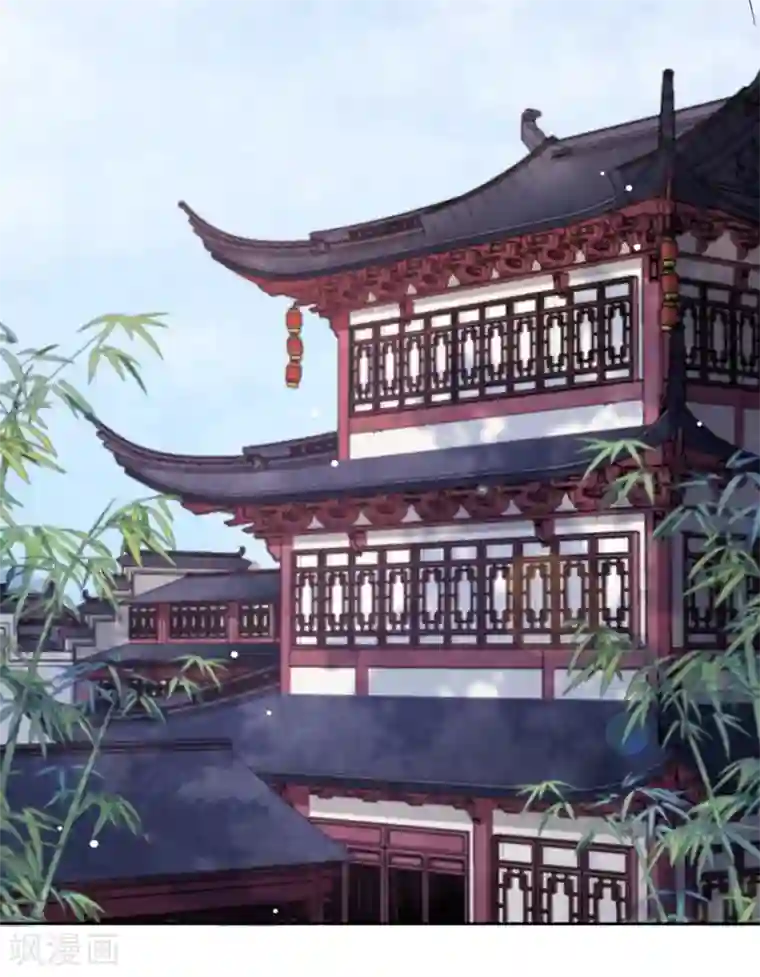 穿回古代做国宝第4话2 我可以变回人类？