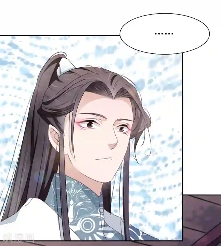 穿回古代做国宝第4话2 我可以变回人类？