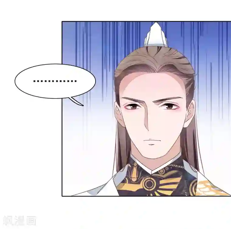 穿回古代做国宝第4话2 我可以变回人类？