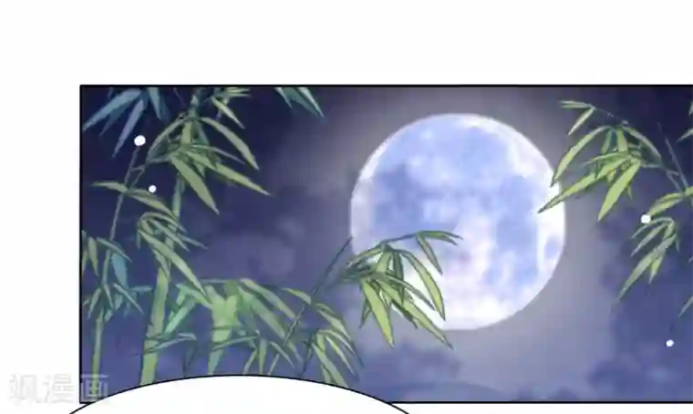穿回古代做国宝第4话2 我可以变回人类？