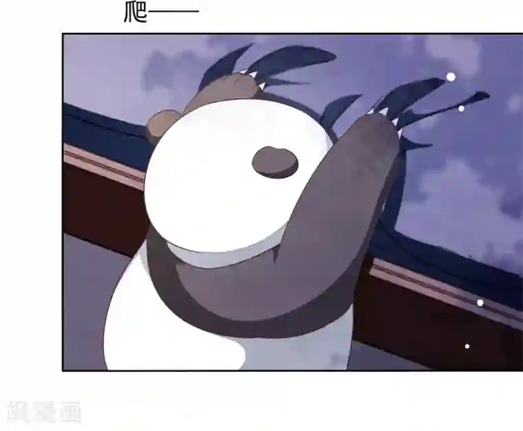 穿回古代做国宝第4话2 我可以变回人类？