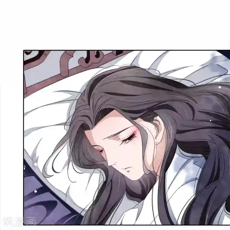 穿回古代做国宝第4话2 我可以变回人类？