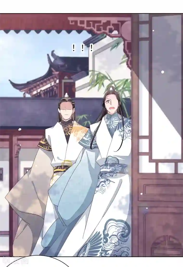 穿回古代做国宝第4话2 我可以变回人类？