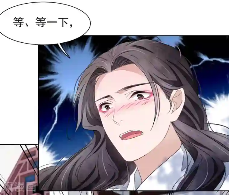 穿回古代做国宝第4话2 我可以变回人类？