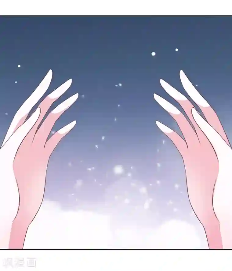 穿回古代做国宝第4话2 我可以变回人类？