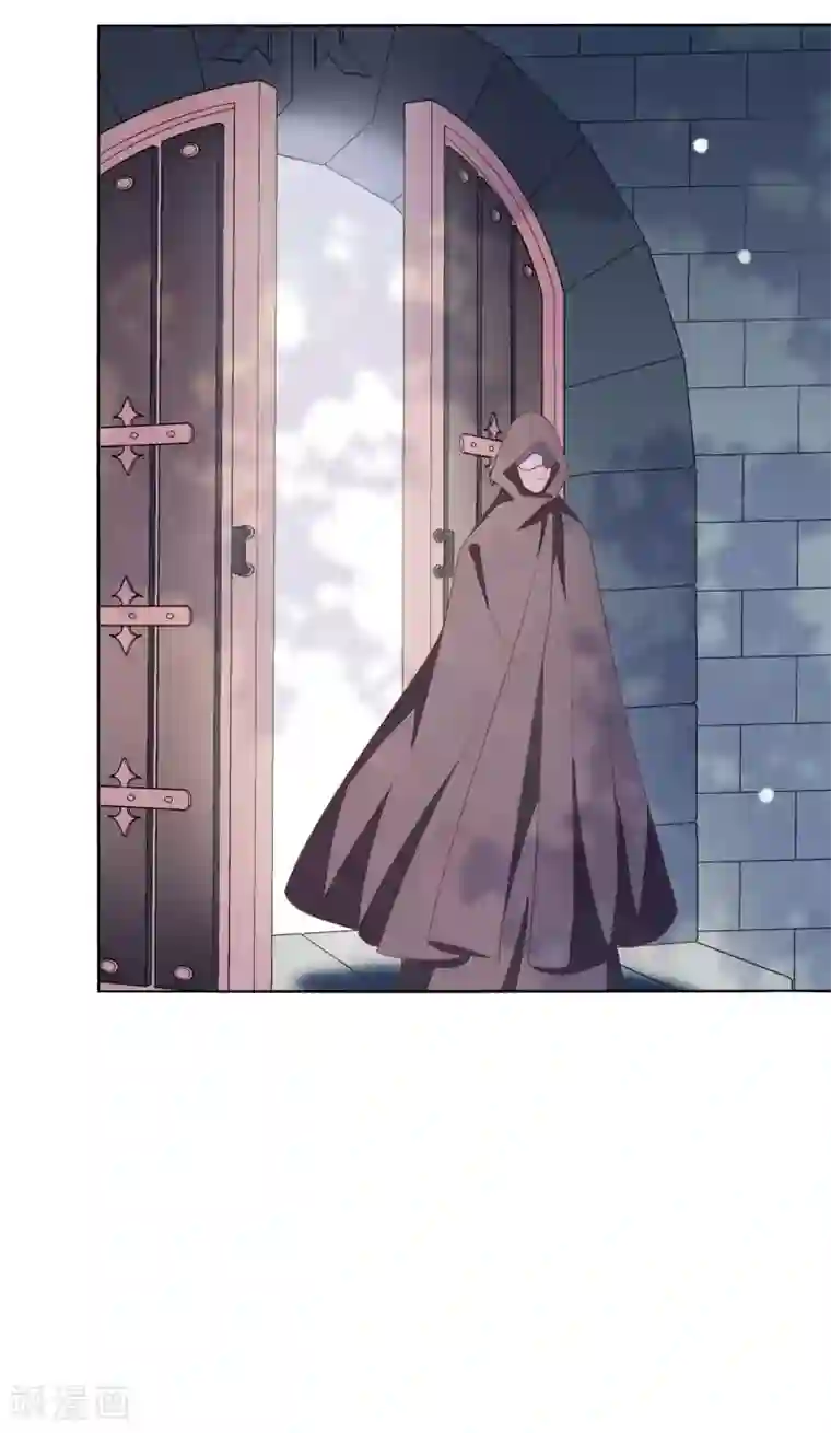 穿回古代做国宝第6话1 神秘人