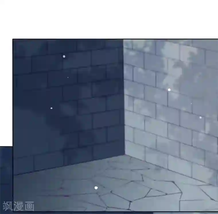 穿回古代做国宝第6话1 神秘人