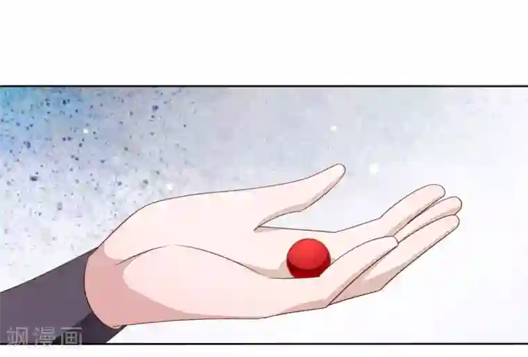 穿回古代做国宝第6话1 神秘人