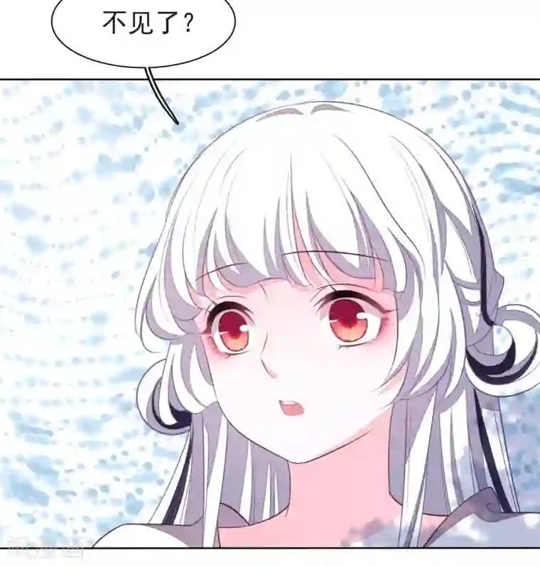 穿回古代做国宝第6话1 神秘人