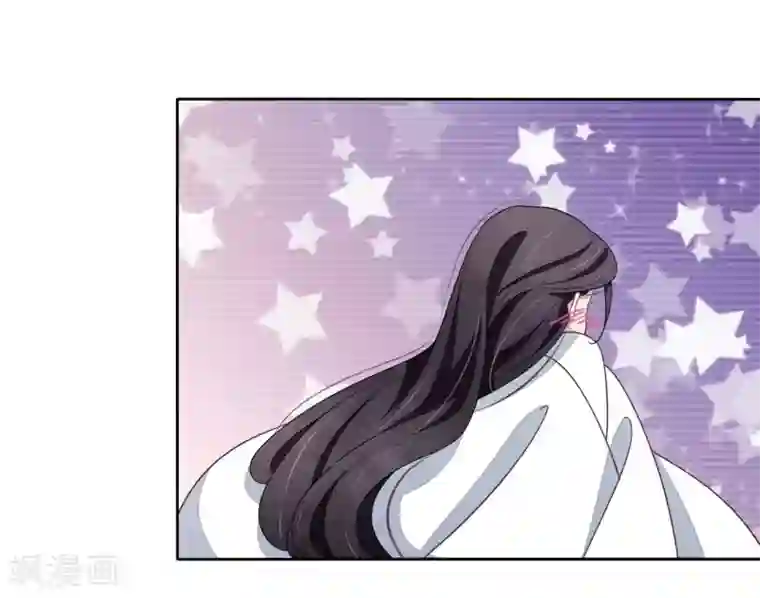 穿回古代做国宝第6话1 神秘人