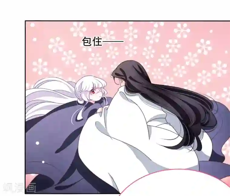 穿回古代做国宝第6话1 神秘人